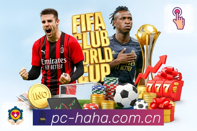 哈哈体育访问诊断工具 哈哈体育访问诊断工具App下载