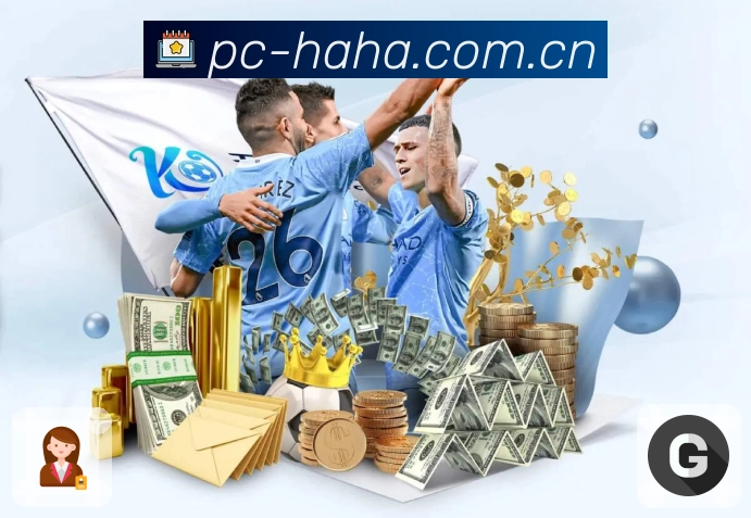 备用入口 备用入口 - 备用网址与快速切换